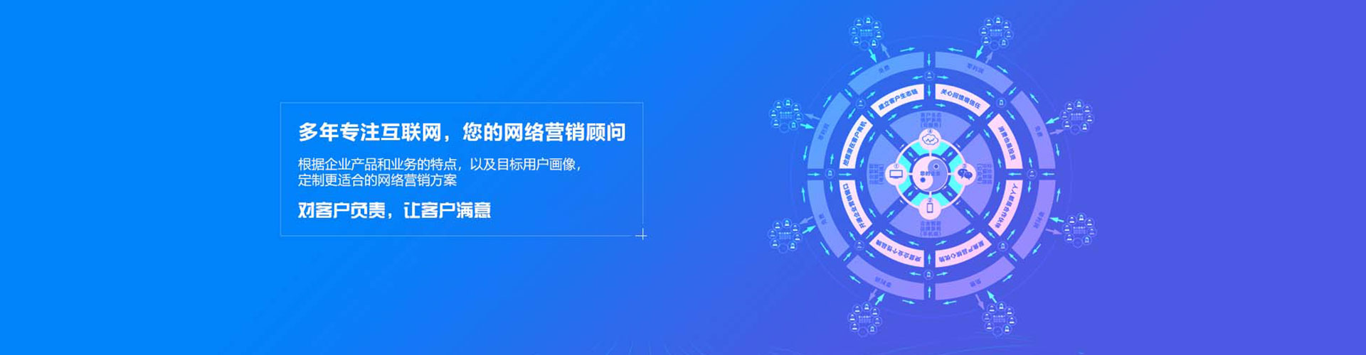 路竹百度推广托管