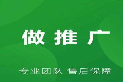 百度推广运营策略：企业增长秘诀